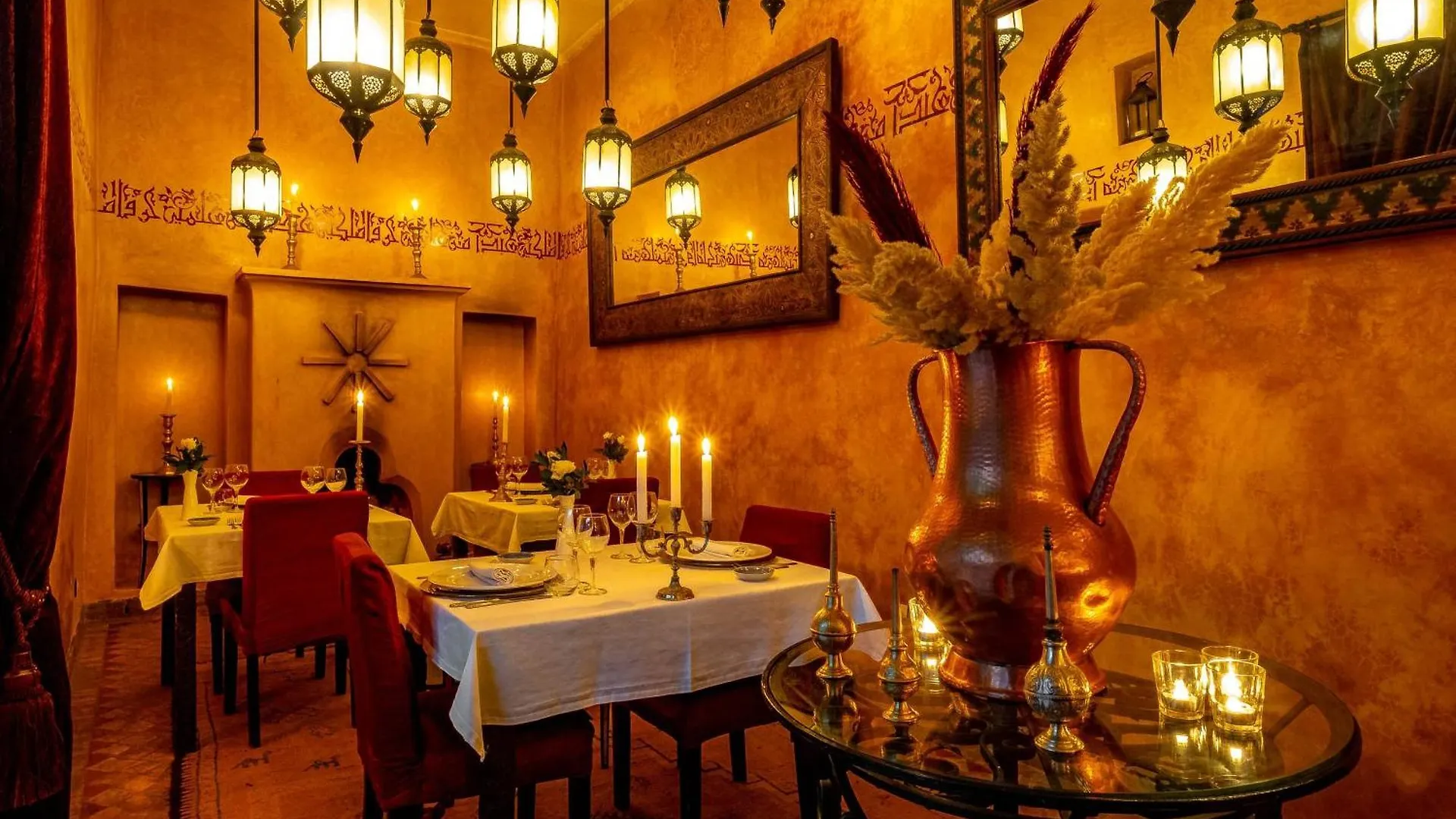 Riad Hotel Dar Les Cigognes Marakéš